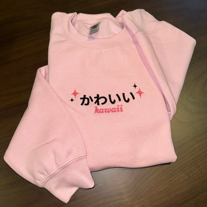 Kawaii Embroidered Sweater (MTO)